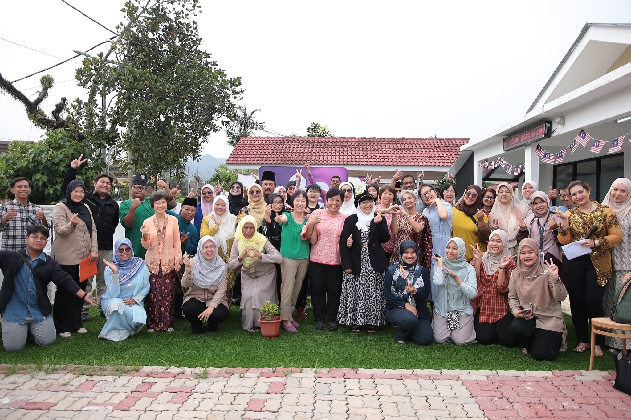 Kunjungan Hormat Delegasi UKM & RCUS Jakarta — Halaman Suri Sejahtera, hosted by Sekretariat Pembangunan Wanita dan Masyarakat Perak